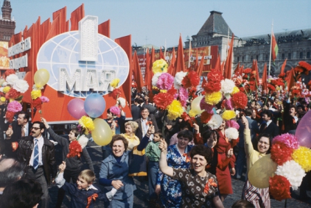 1 мая на Красной площади в Москве состоялся митинг