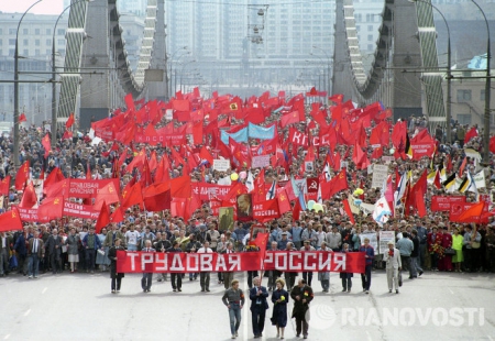 В центре столицы прошли демонстрации профсоюзов