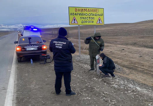 Убийство туриста из Москвы в Карачаево-Черкесии