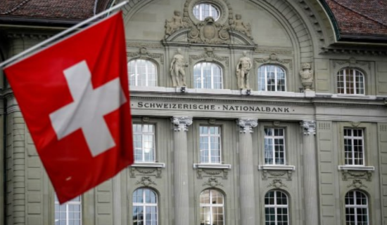 Швейцария не против передачи Украине замороженных активов